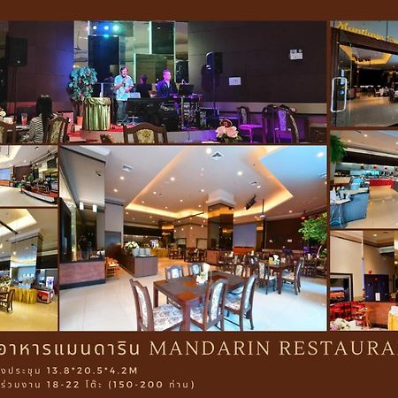 Siam Oriental Hotel Хат'яй Екстер'єр фото